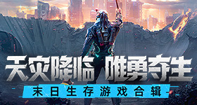 非洲大蜗牛