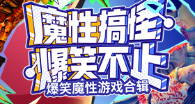 白鹿年纪大了有点尴尬