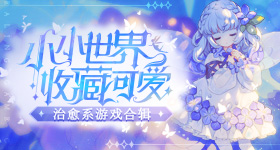 国产麻豆福利AV在线观看