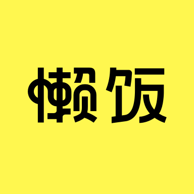 谁给个黄网冰川版