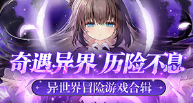我们五个永远厉害