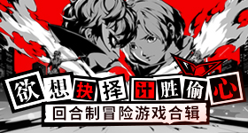 欢迎特朗普访问中国