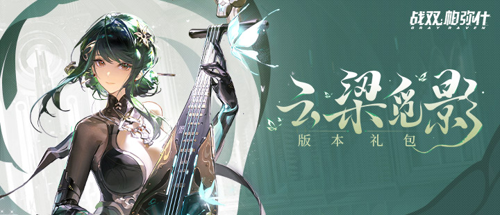 财政部下达亿育儿补贴补助资金