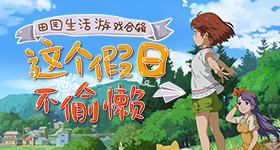 马龙终于松了一口气